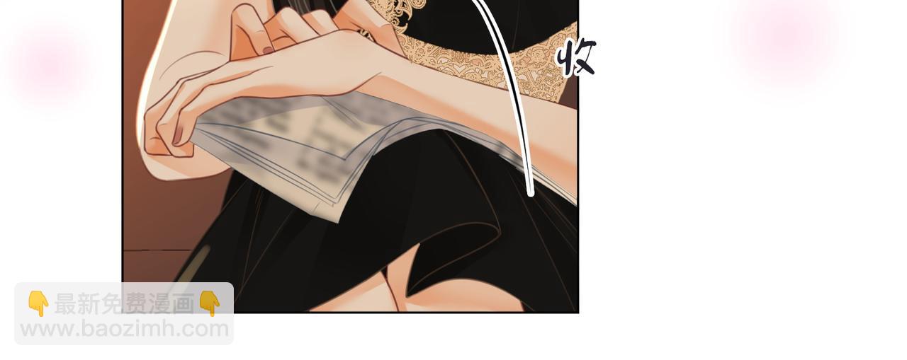 第31话 小景的邀请(1/3)-第32话