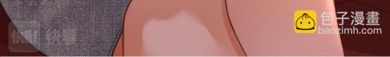 第33话 油漆(1/3)-第34话