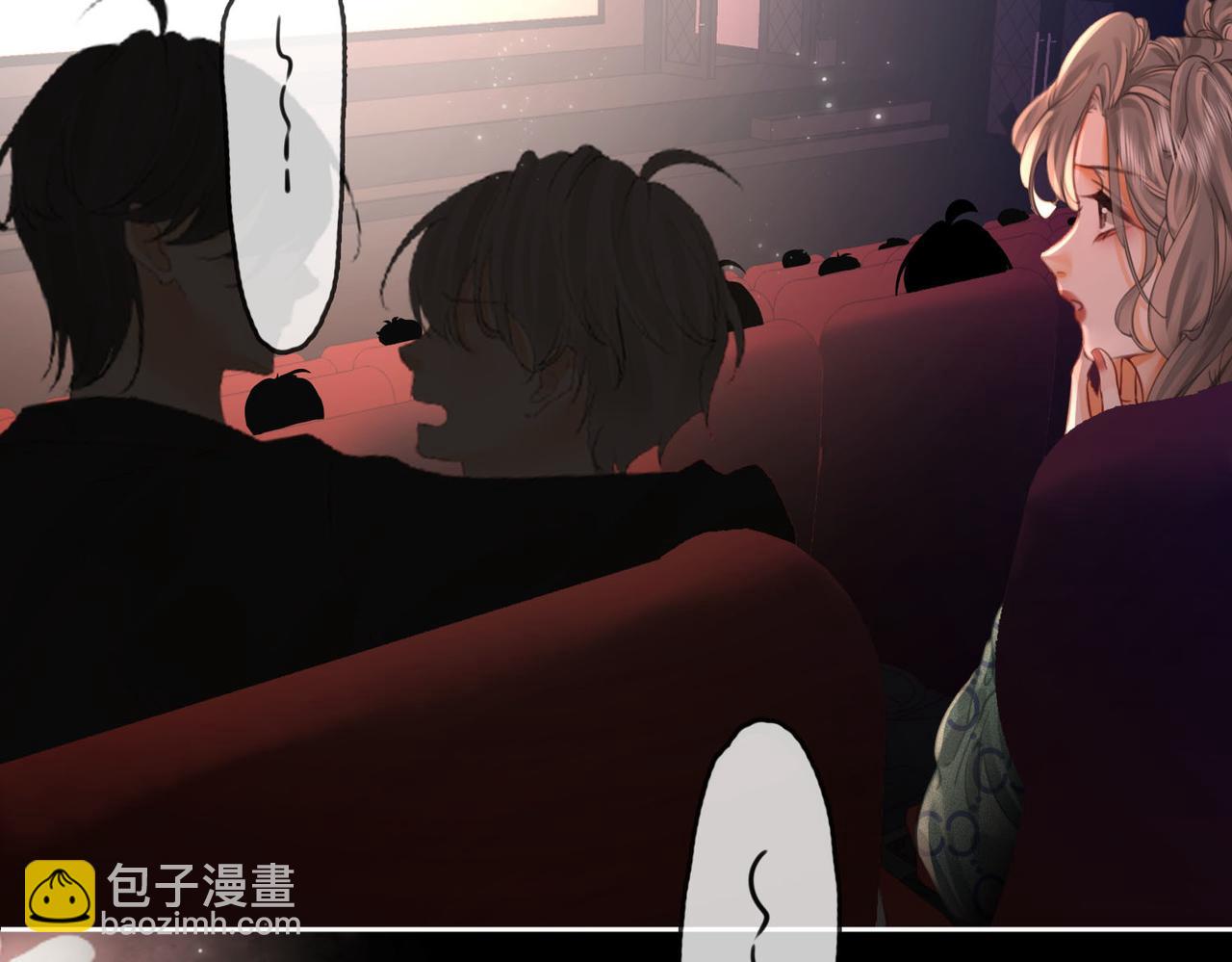 第33话 油漆(1/3)-第34话