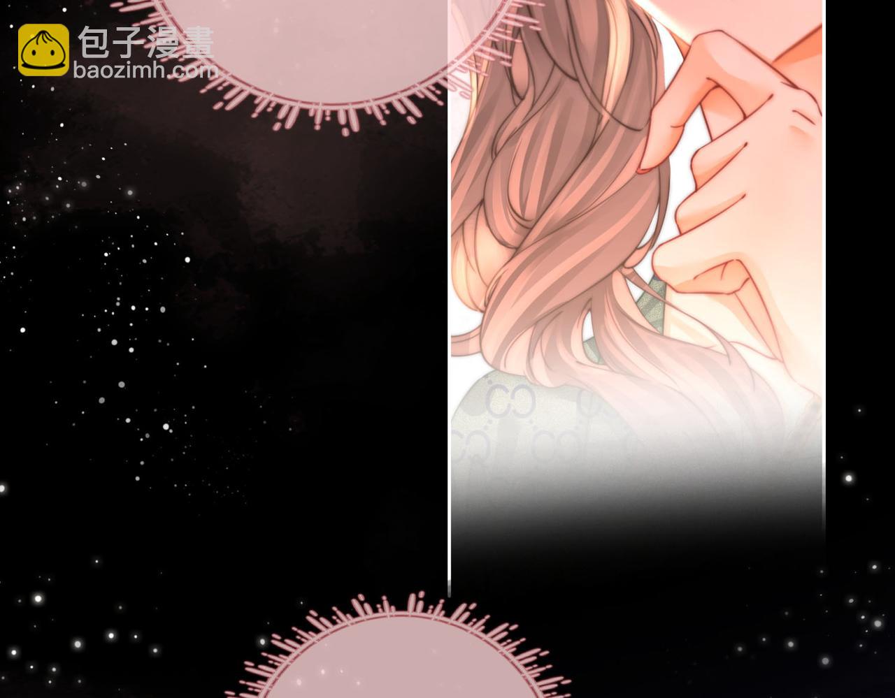 第33话 油漆(1/3)-第34话