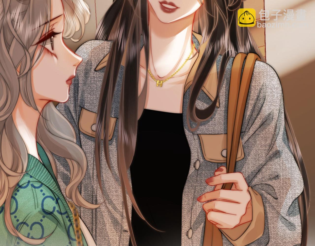 第33话 油漆(1/3)-第34话