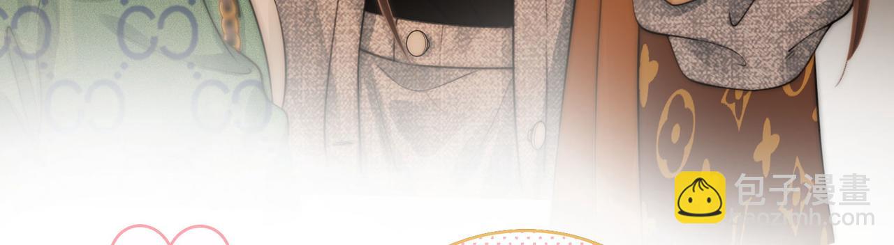 第33话 油漆(1/3)-第34话