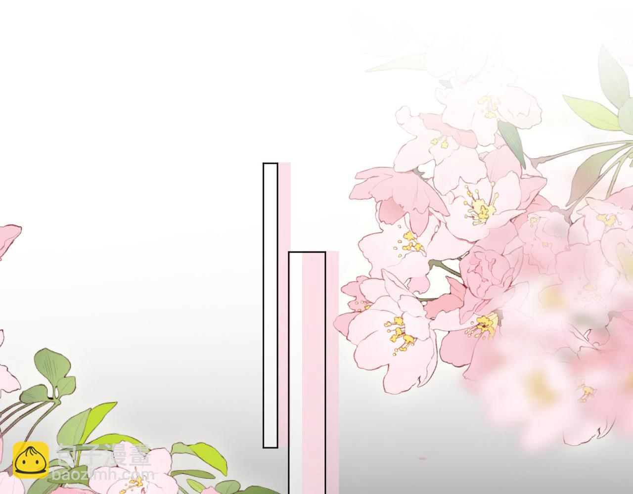 第33话 油漆(1/3)-第34话