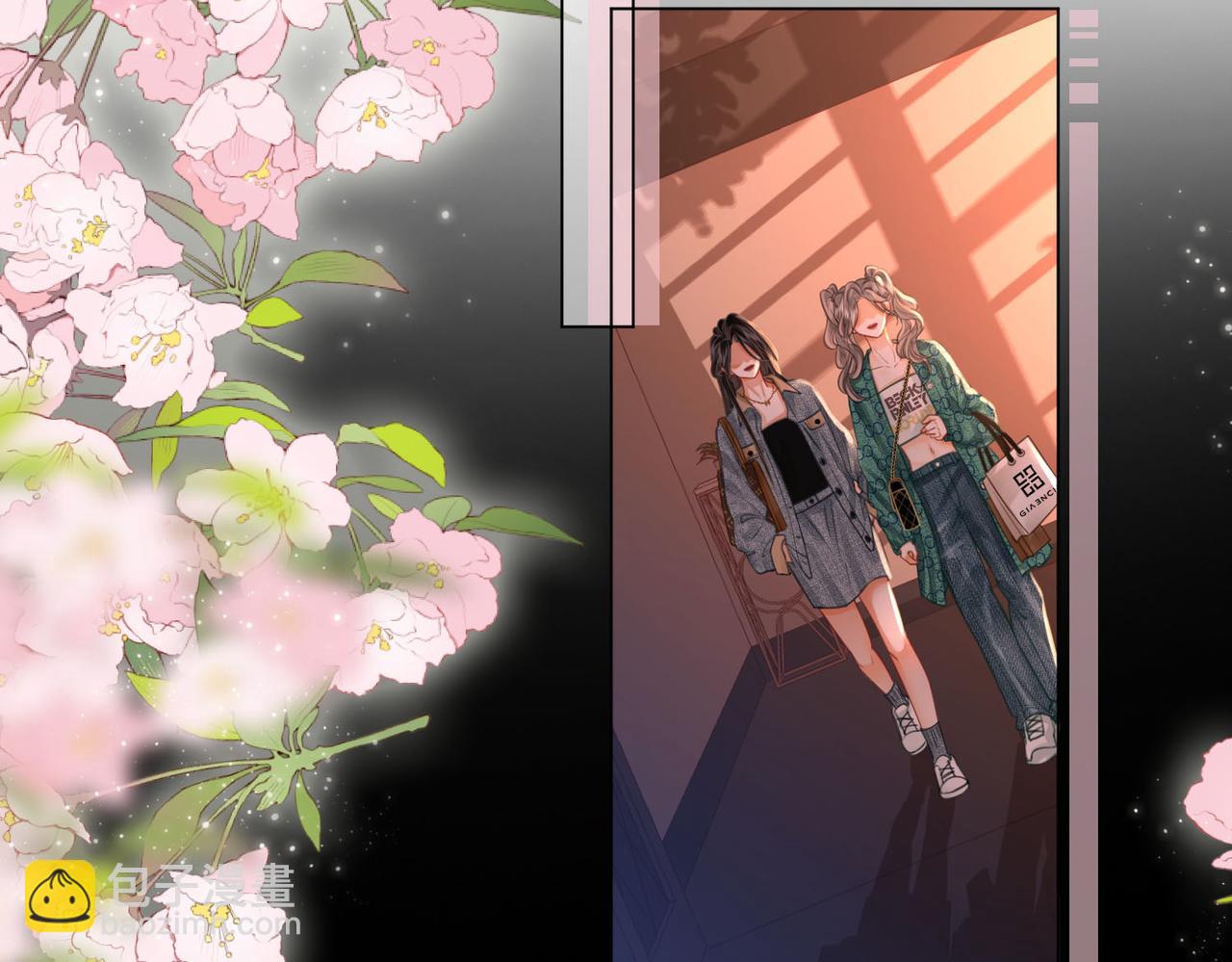 第33话 油漆(1/3)-第34话