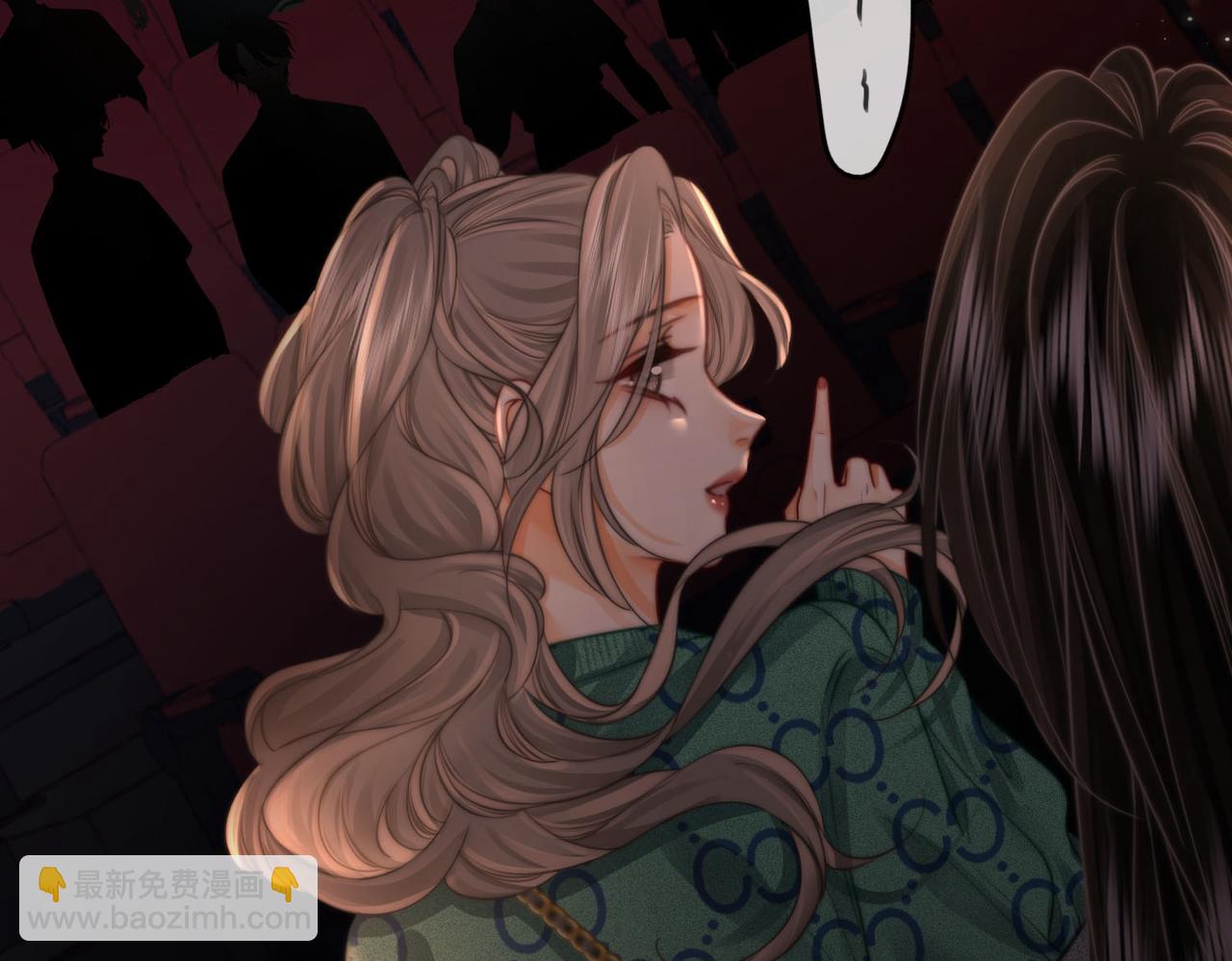 第33话 油漆(1/3)-第34话