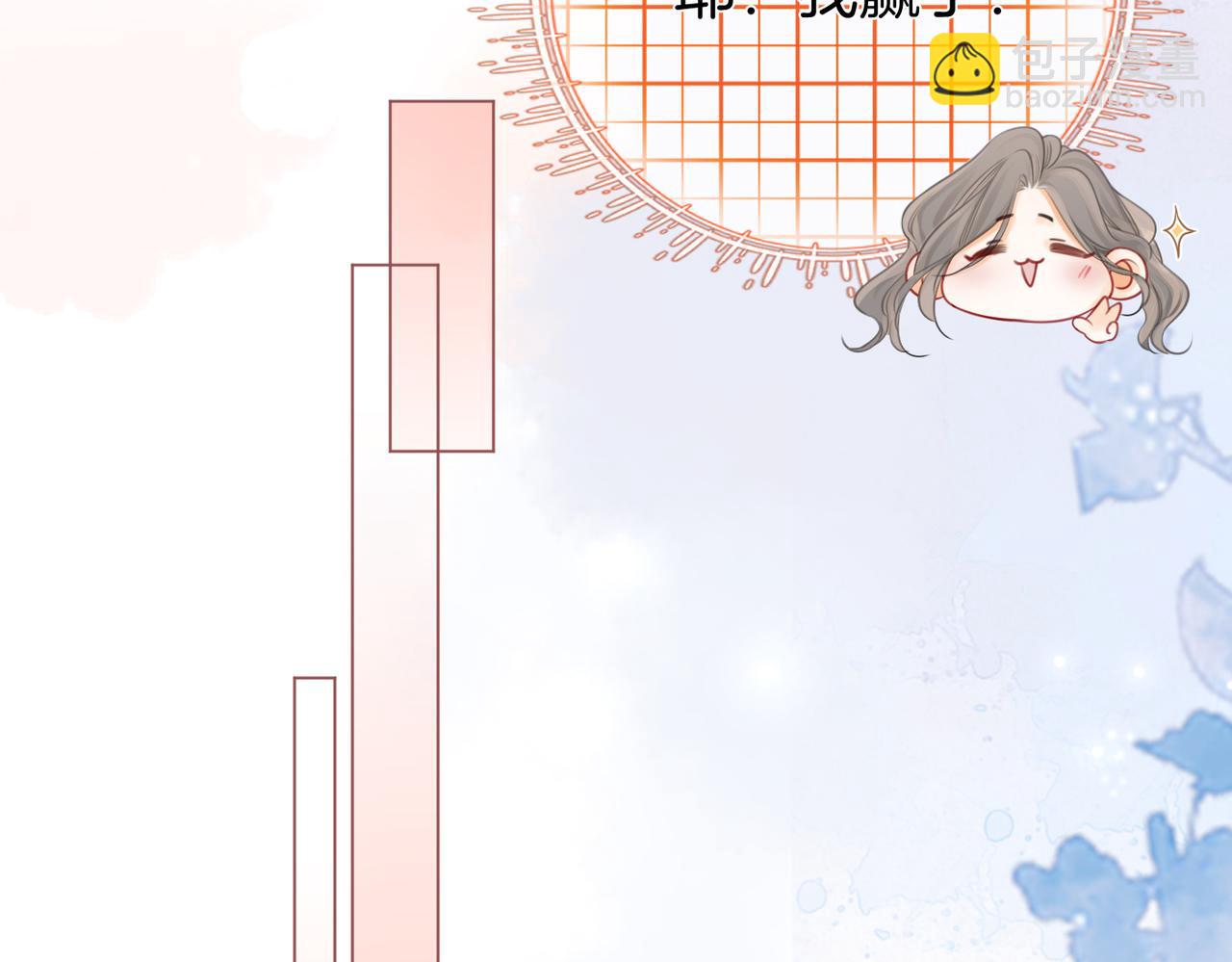 第35话 关于宁邱(1/2)-第36话