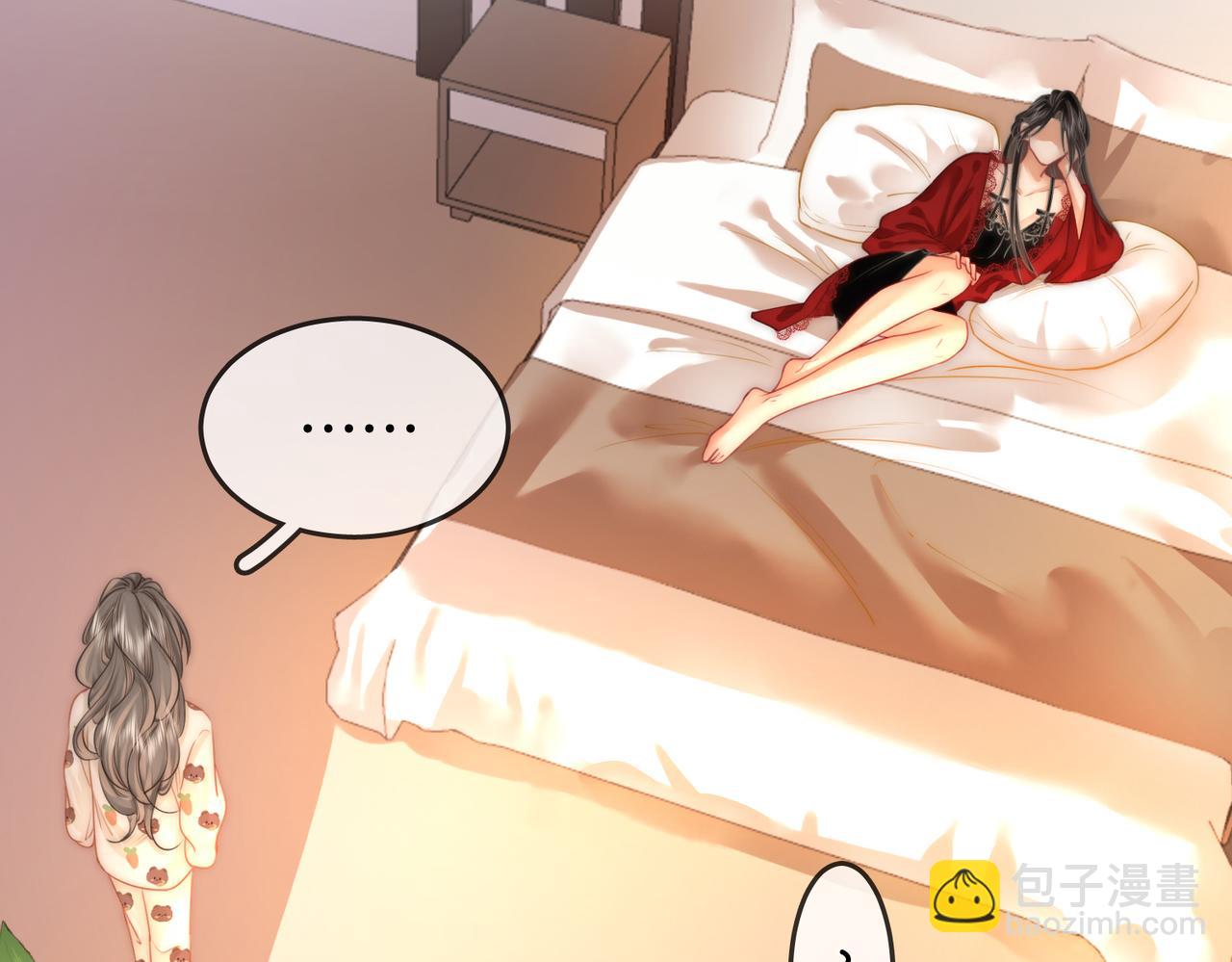 第35话 关于宁邱(1/2)-第36话