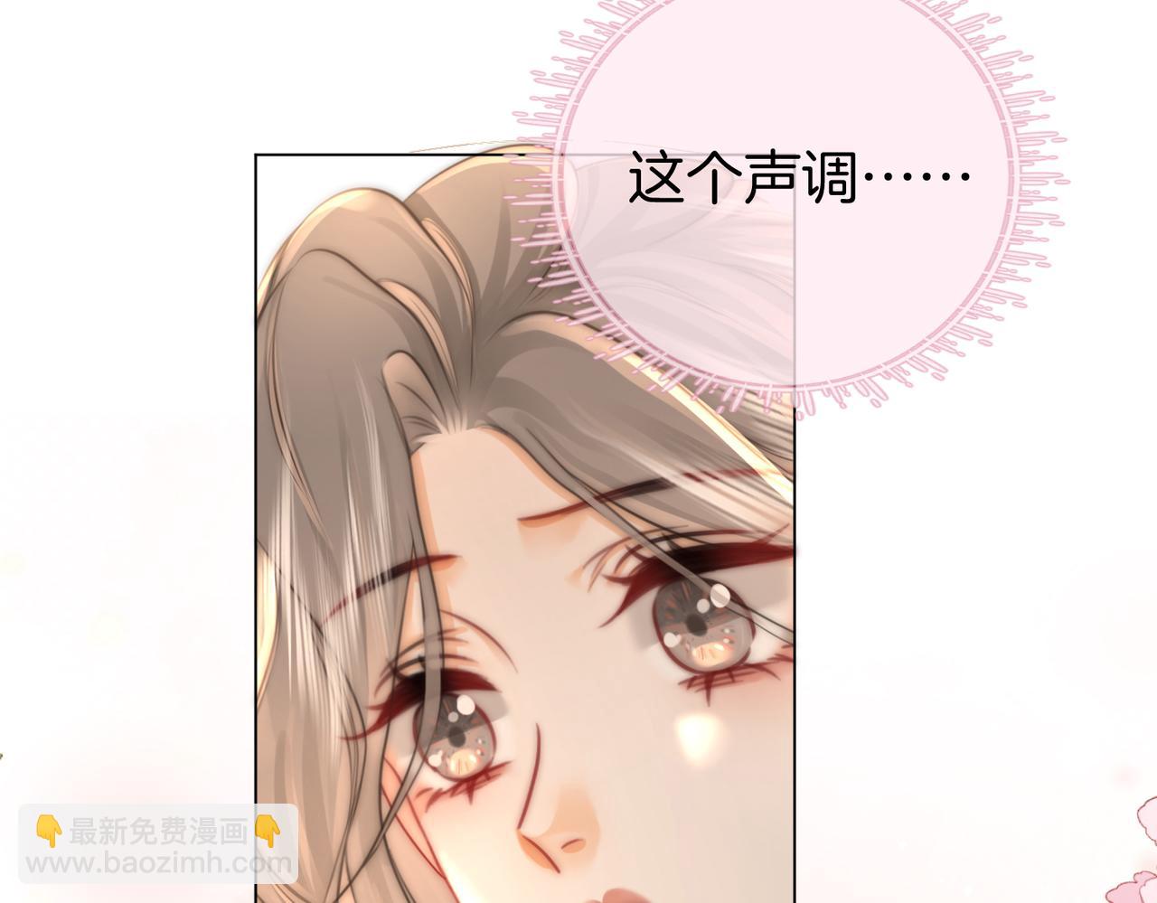 第35话 关于宁邱(1/2)-第36话