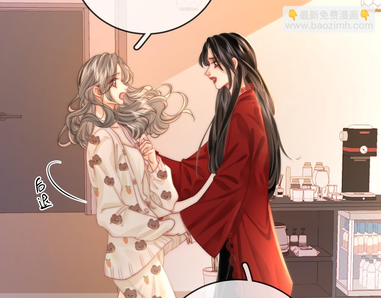 第35话 关于宁邱(1/2)-第36话