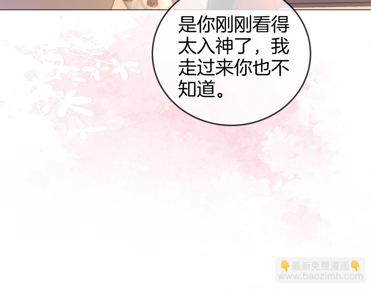 第35话 关于宁邱(1/2)-第36话