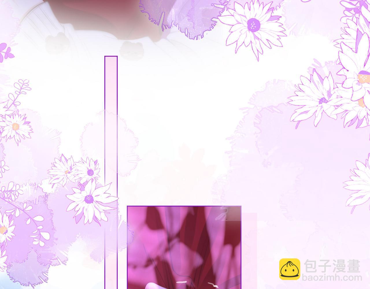 第37话 初次尝试(1/2)-第38话