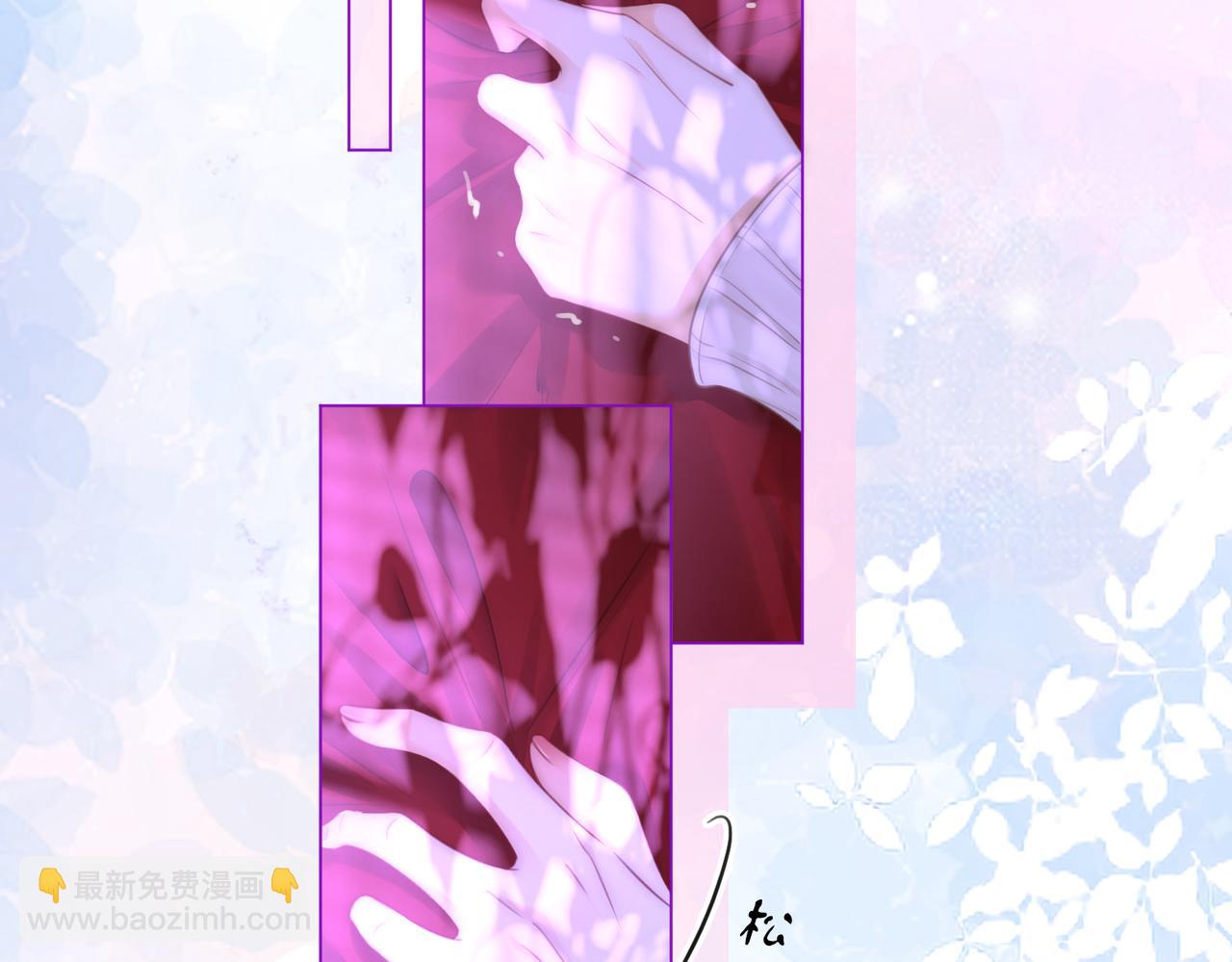 第37话 初次尝试(1/2)-第38话