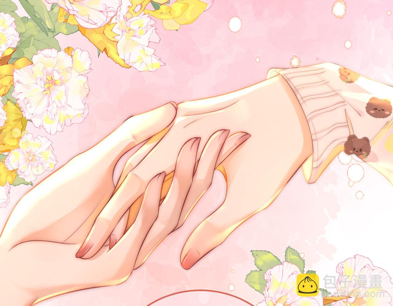 第37话 初次尝试(1/2)-第38话