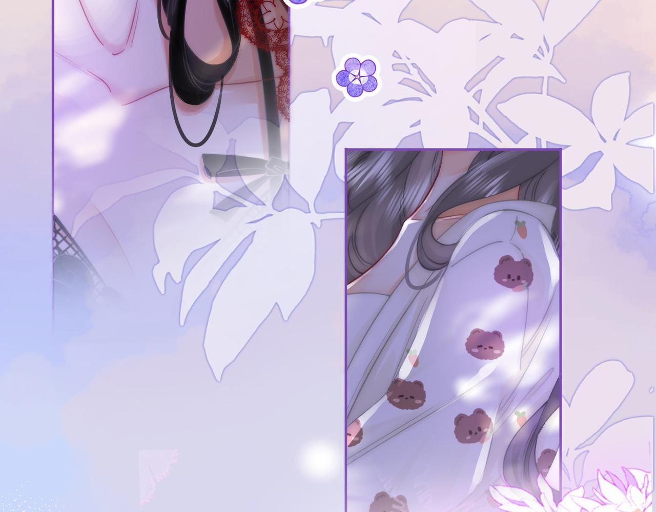 第37话 初次尝试(1/2)-第38话