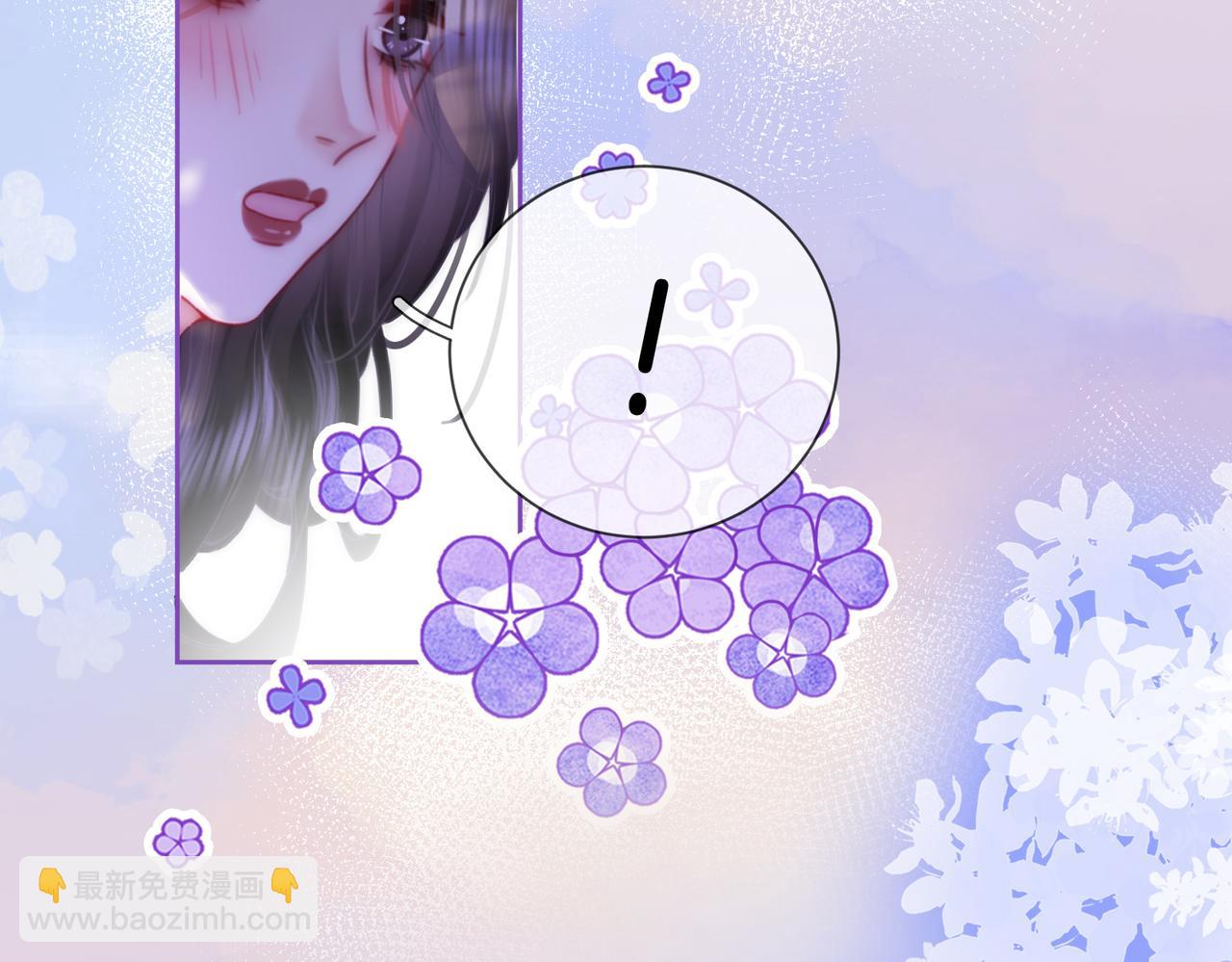 第37话 初次尝试(1/2)-第38话