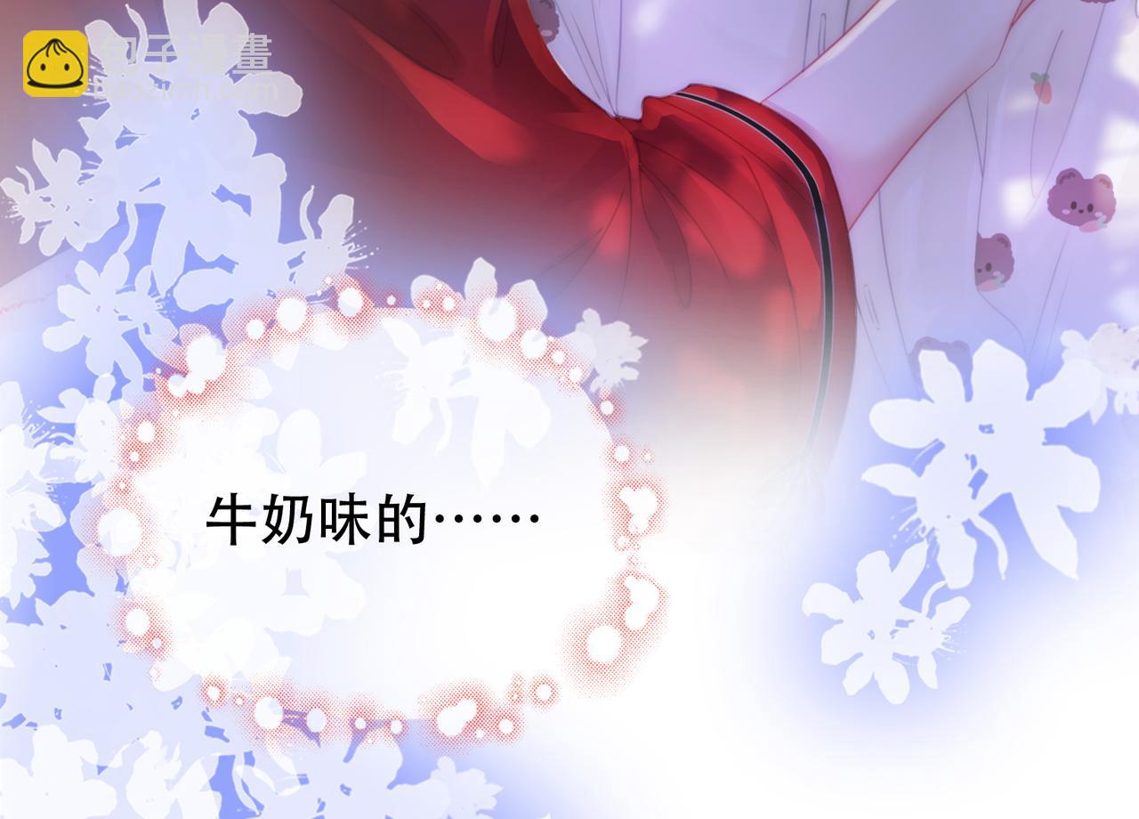 第37话 初次尝试(1/2)-第38话