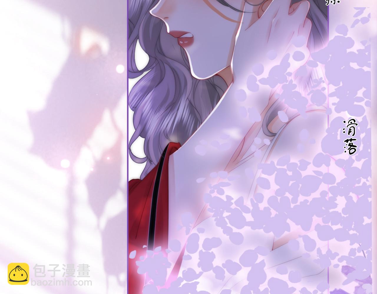 第37话 初次尝试(1/2)-第38话