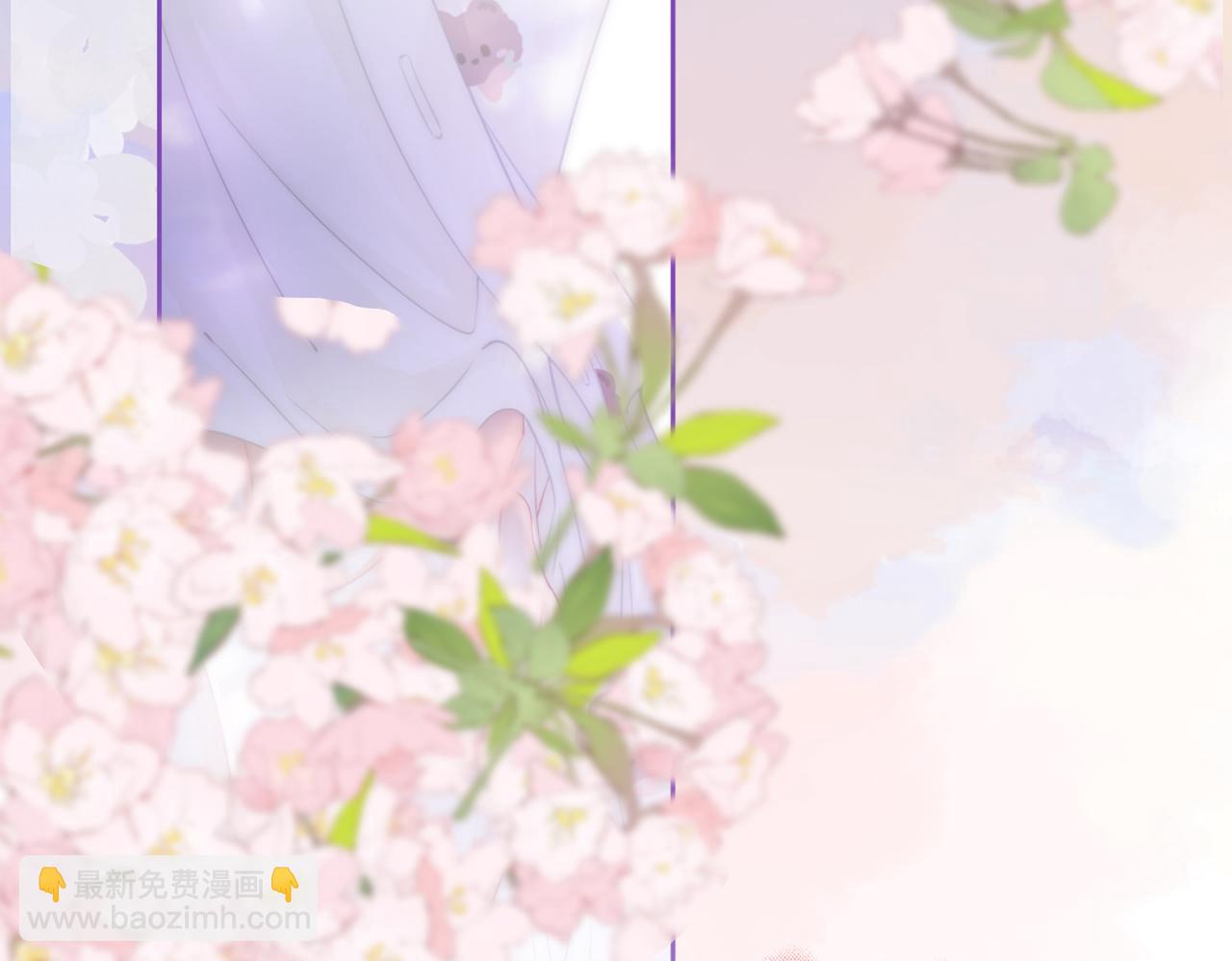 第37话 初次尝试(1/2)-第38话