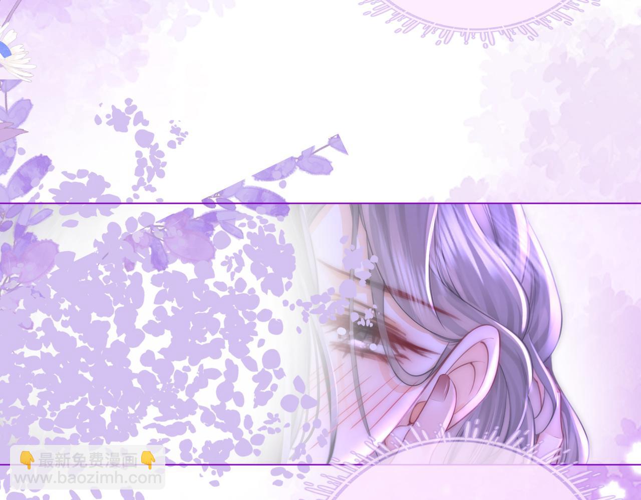 第37话 初次尝试(1/2)-第38话