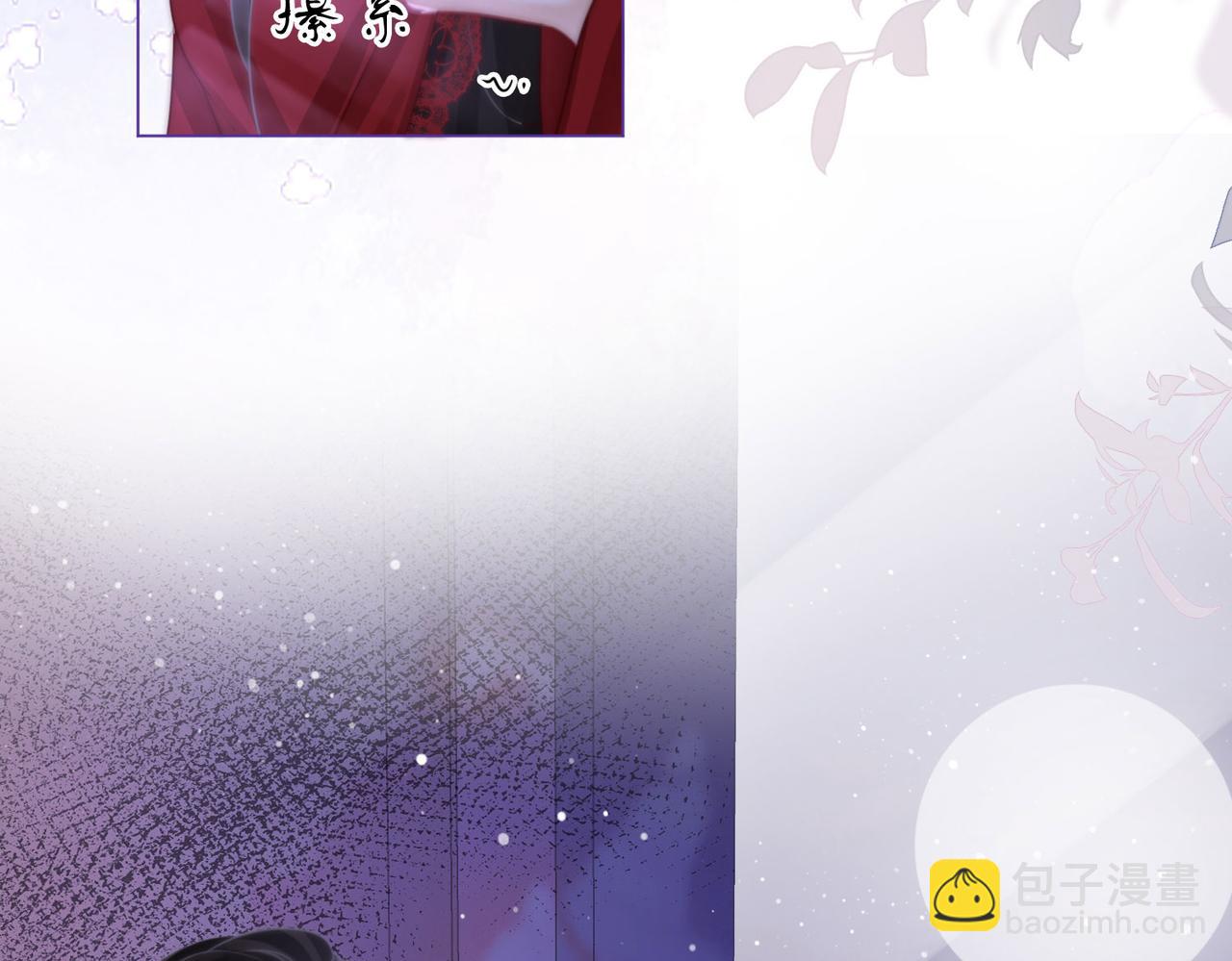 第39话 我讨厌你(1/3)-第40话