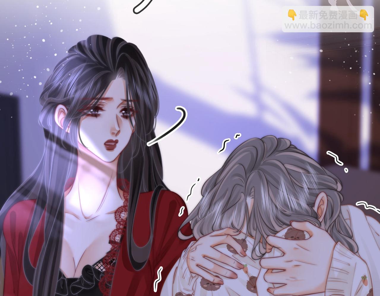 第39话 我讨厌你(1/3)-第40话