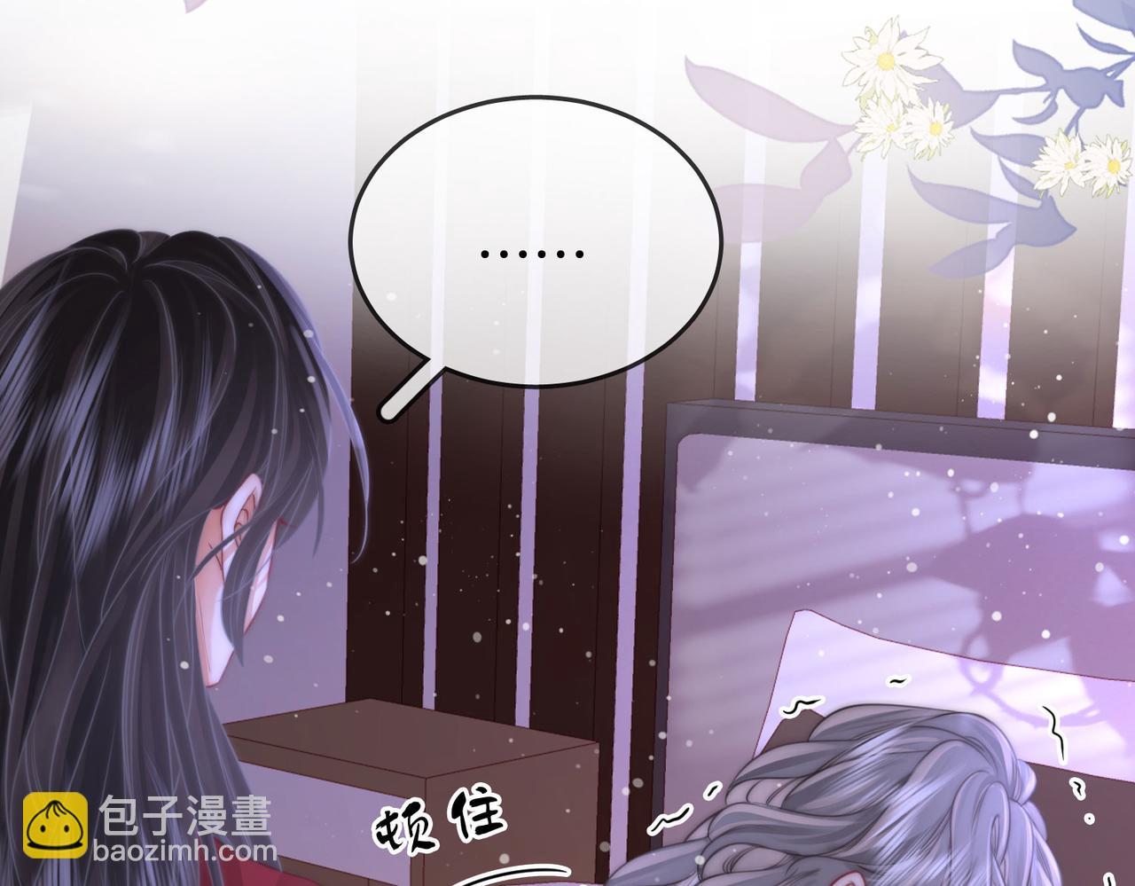 第39话 我讨厌你(1/3)-第40话