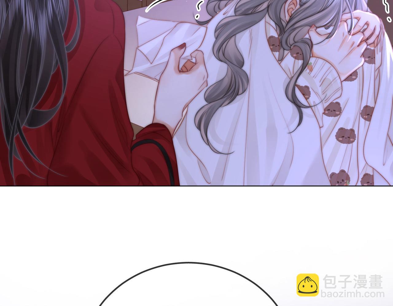 第39话 我讨厌你(1/3)-第40话