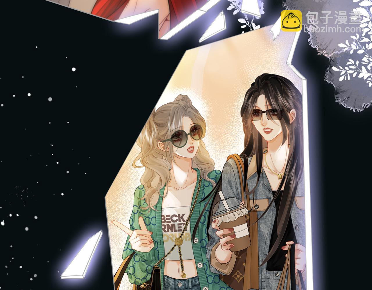 第39话 我讨厌你(1/3)-第40话