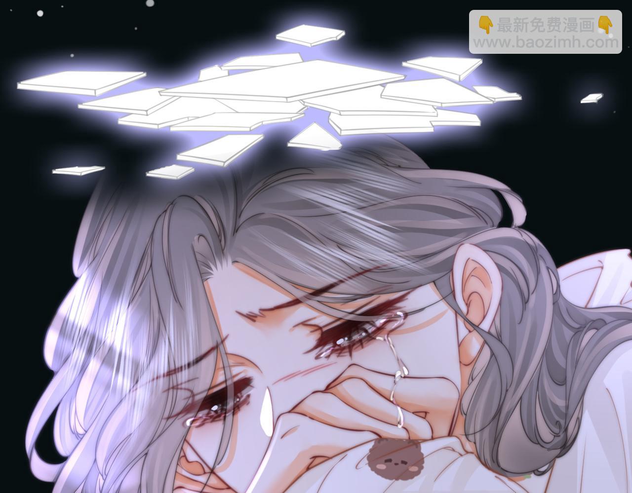 第39话 我讨厌你(1/3)-第40话