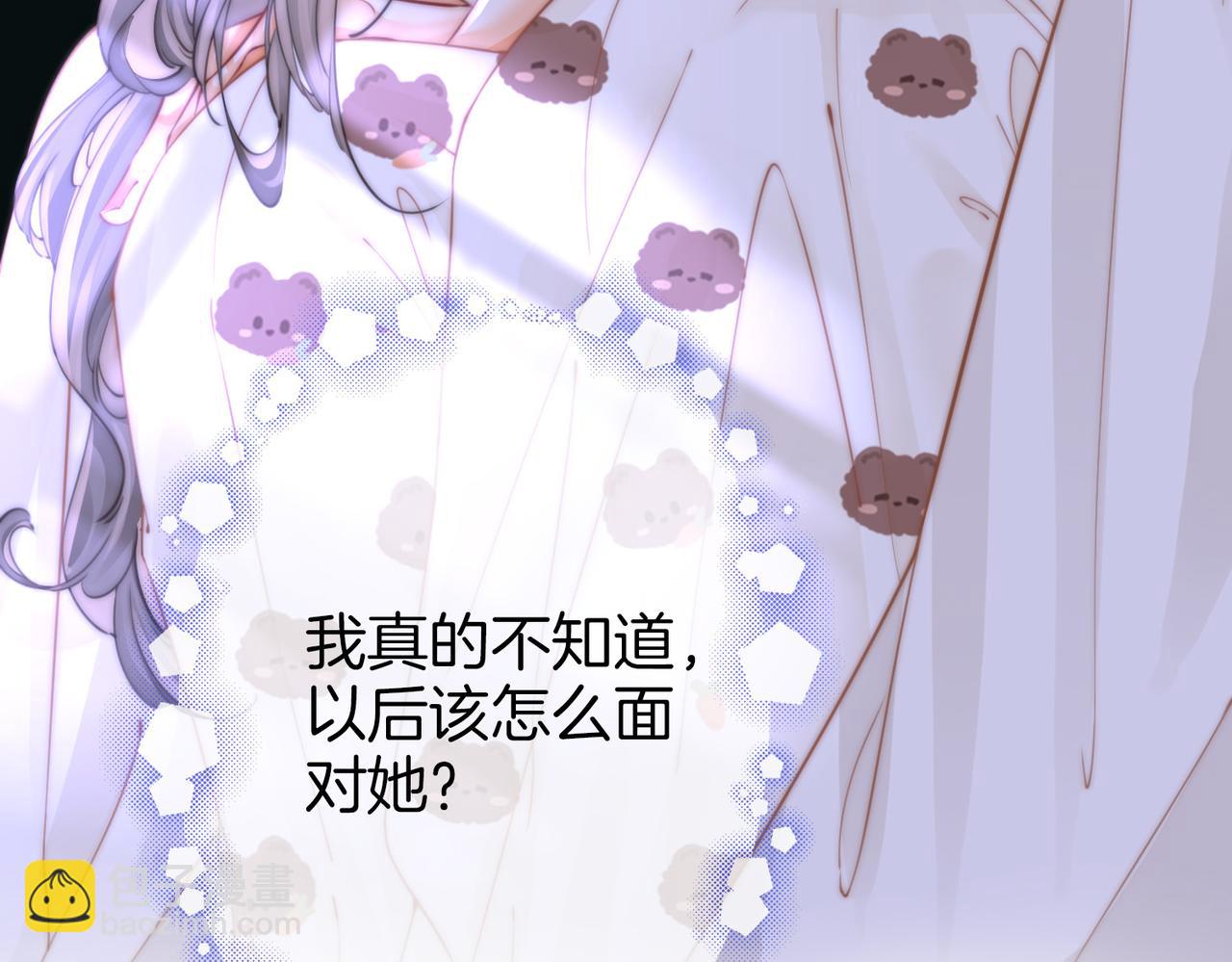 第39话 我讨厌你(1/3)-第40话