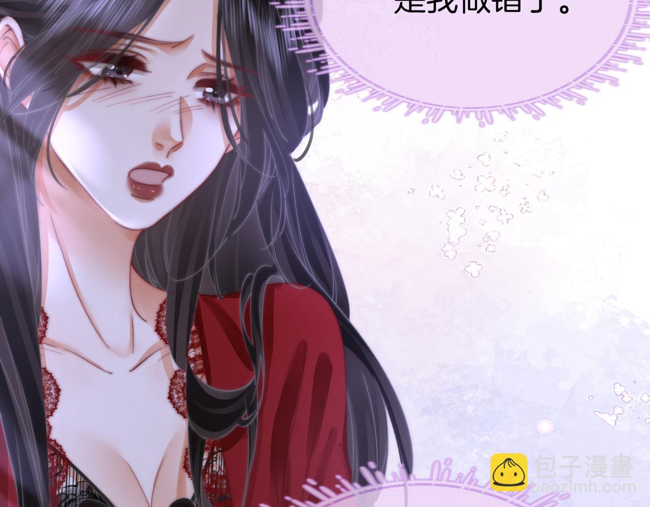 第39话 我讨厌你(1/3)-第40话