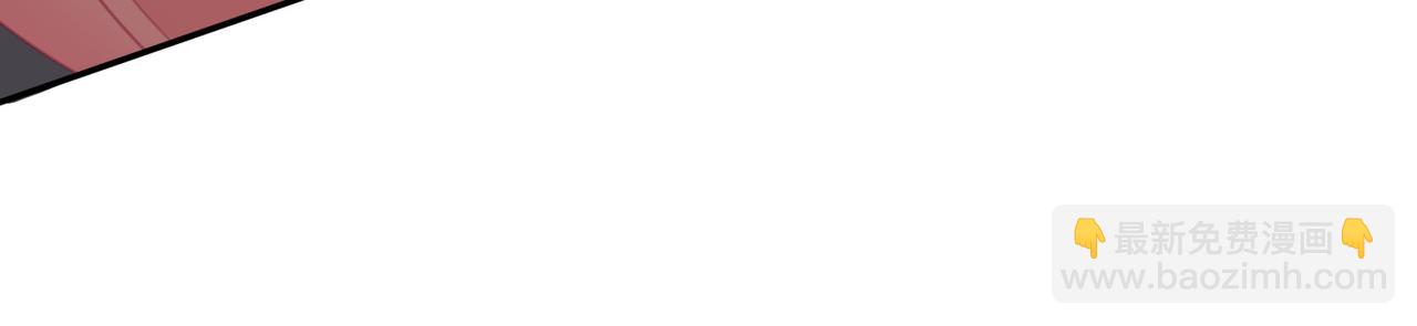 第41话 心疼(1/2)-第42话