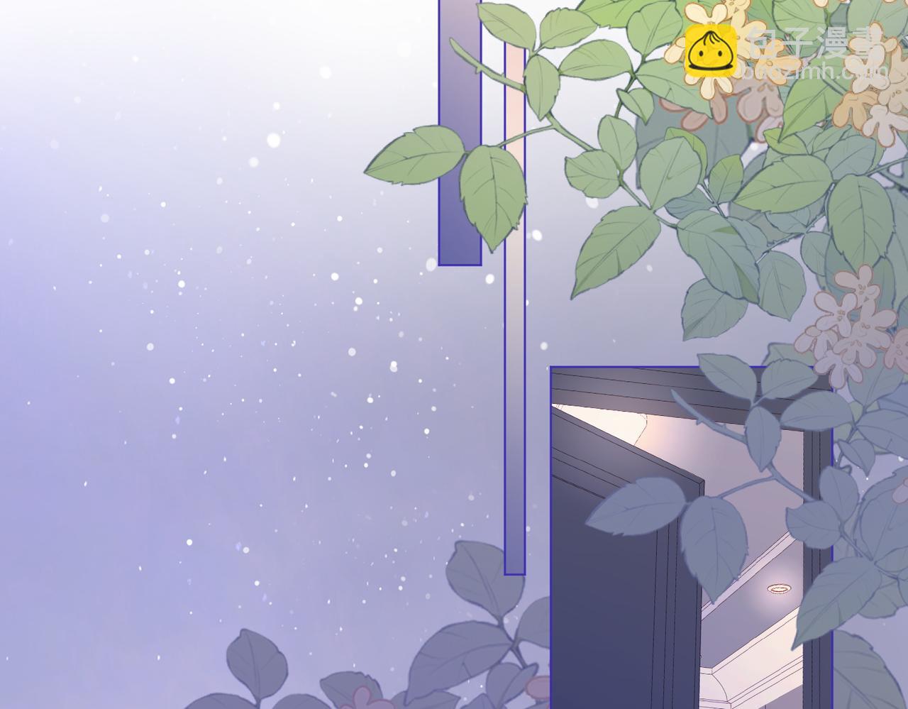 第41话 心疼(1/2)-第42话