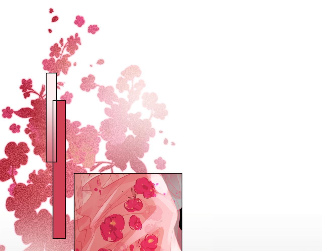 第41话 心疼(1/2)-第42话