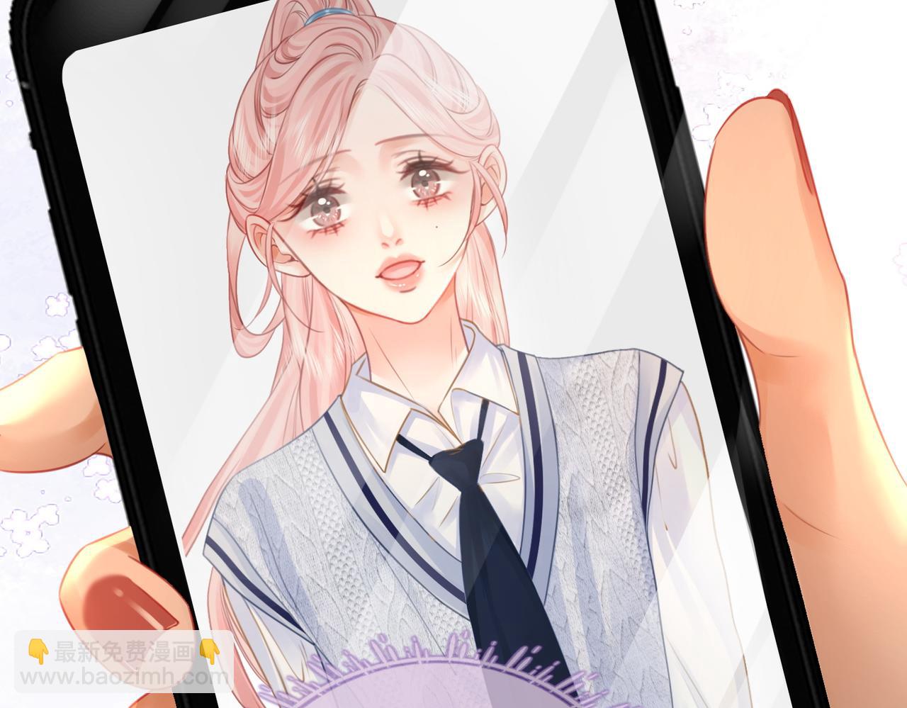 第43话 习惯了疼痛(1/3)-第44话