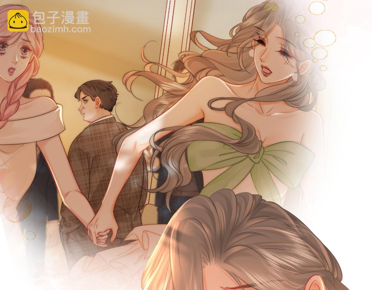 第43话 习惯了疼痛(1/3)-第44话