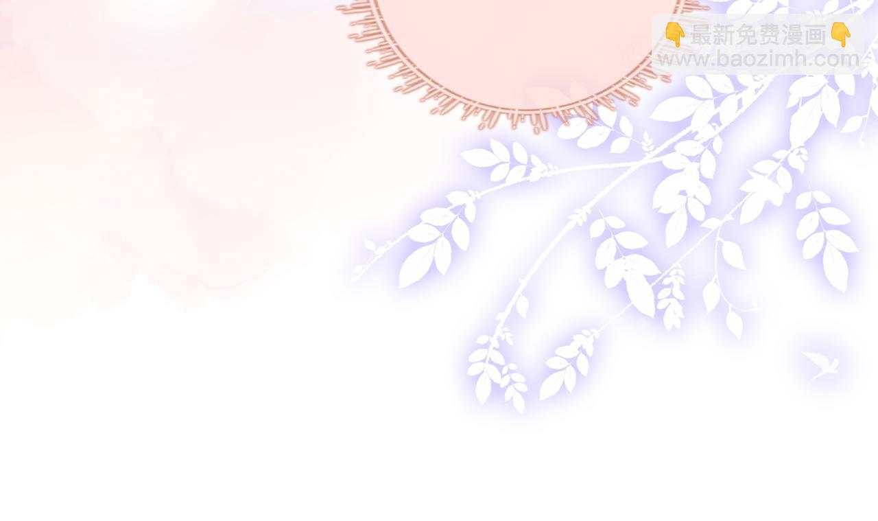 第43话 习惯了疼痛(1/3)-第44话