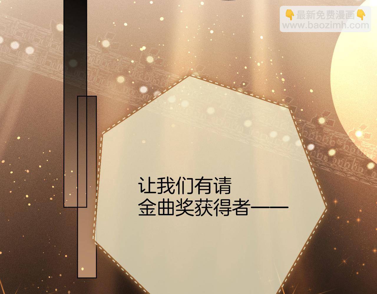 第43话 习惯了疼痛(1/3)-第44话