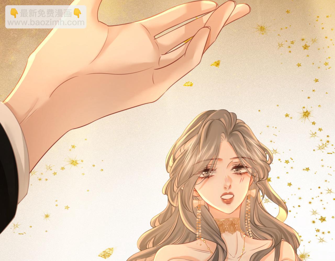 第43话 习惯了疼痛(1/3)-第44话