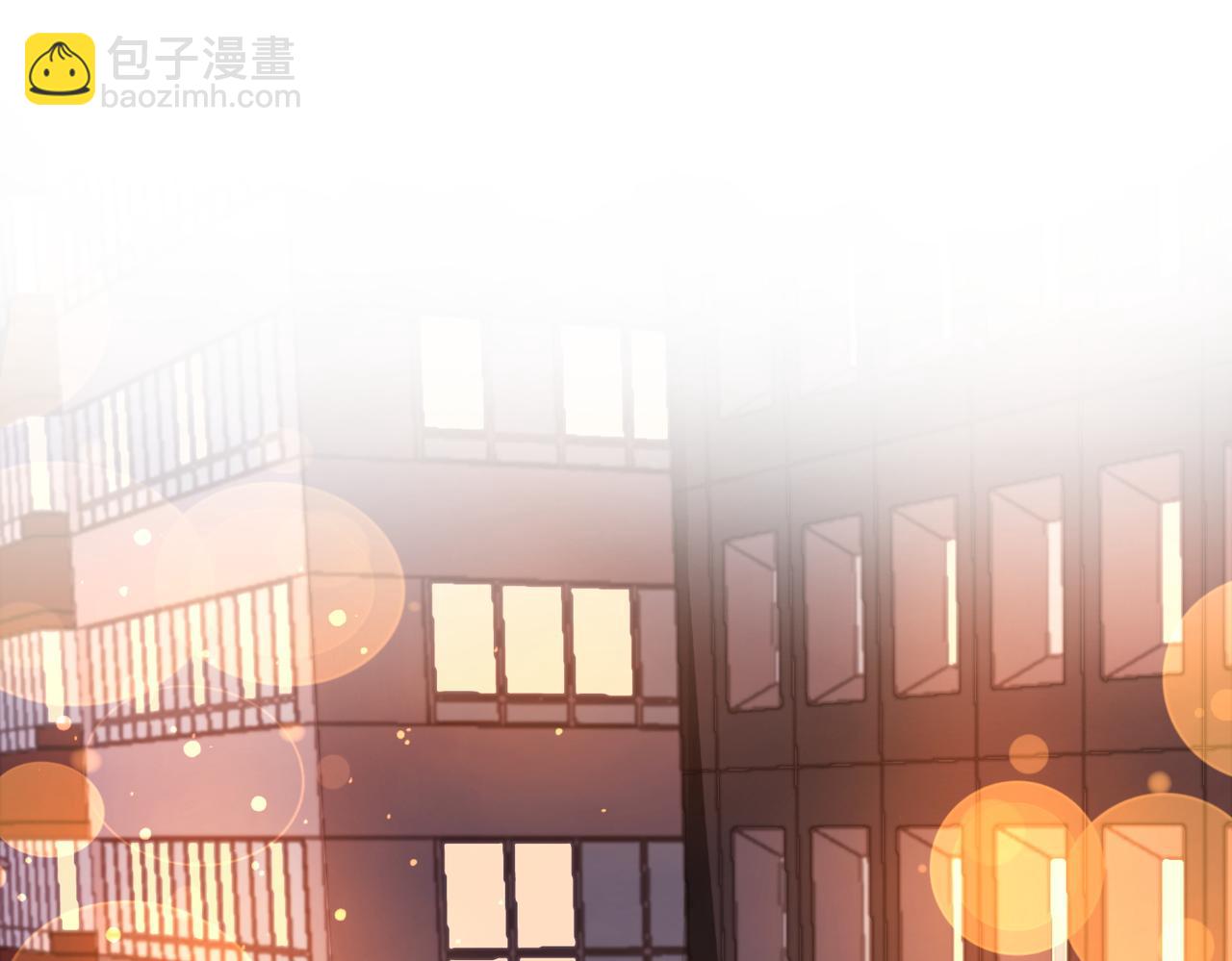 第43话 习惯了疼痛(1/3)-第44话