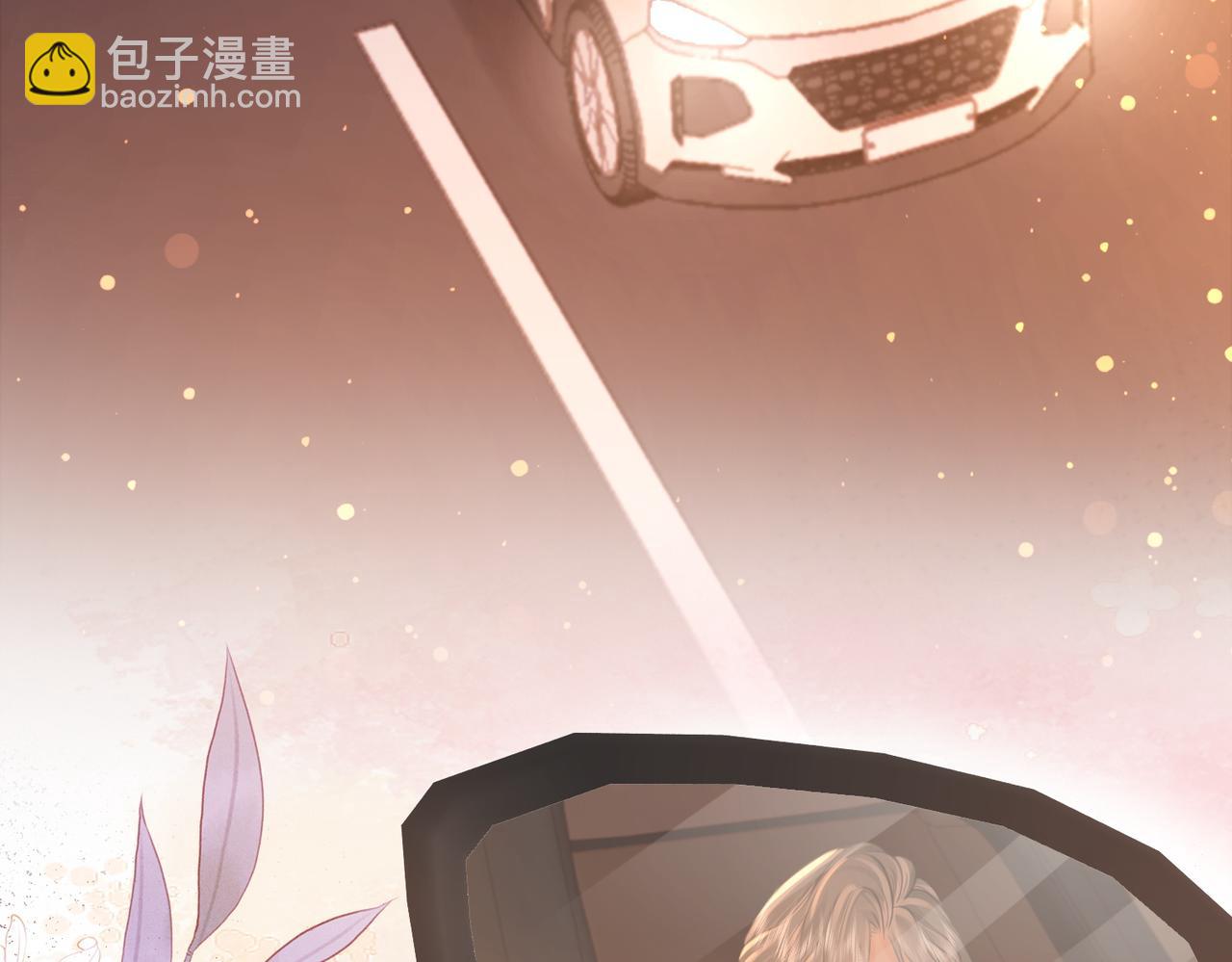 第43话 习惯了疼痛(1/3)-第44话