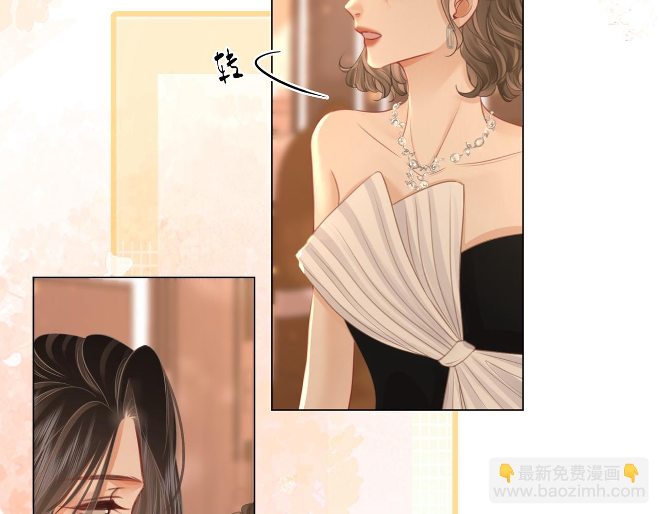 第45话 落跑小顾(1/2)-第46话