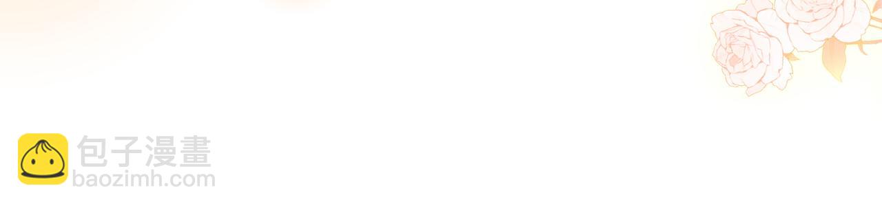 第45话 落跑小顾(1/2)-第46话