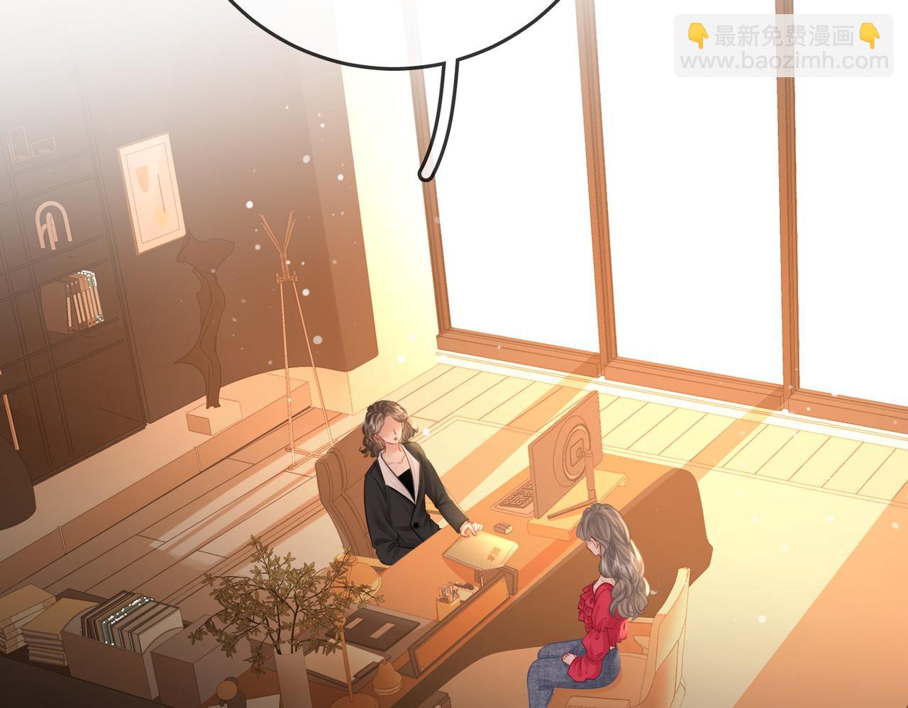 第45话 落跑小顾(1/2)-第46话