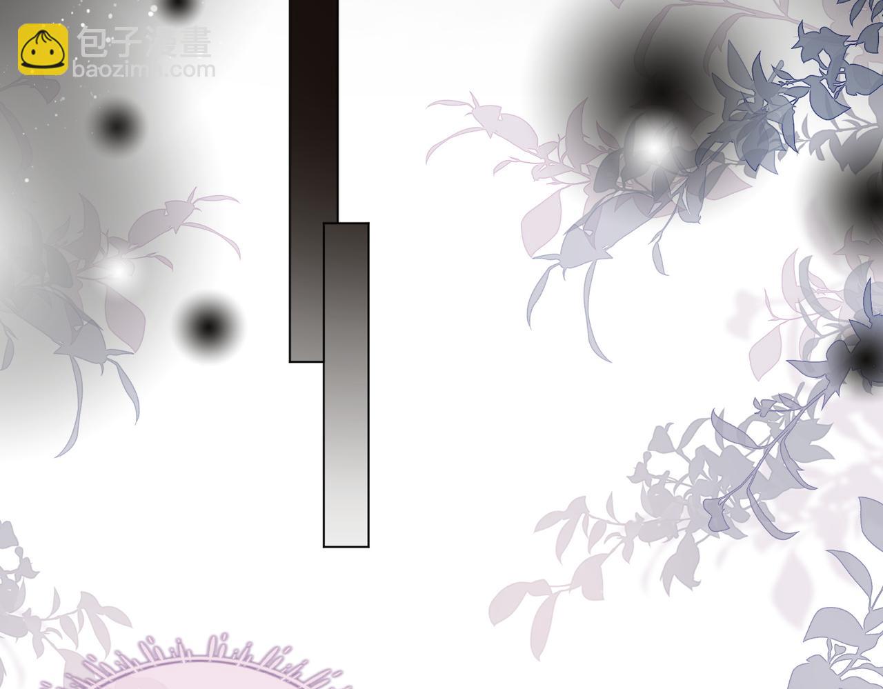 第45话 落跑小顾(1/2)-第46话