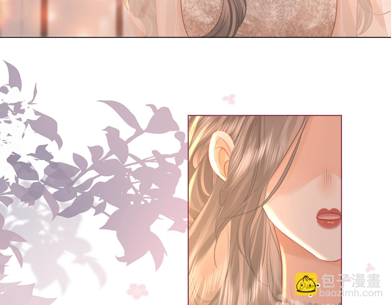 第45话 落跑小顾(1/2)-第46话