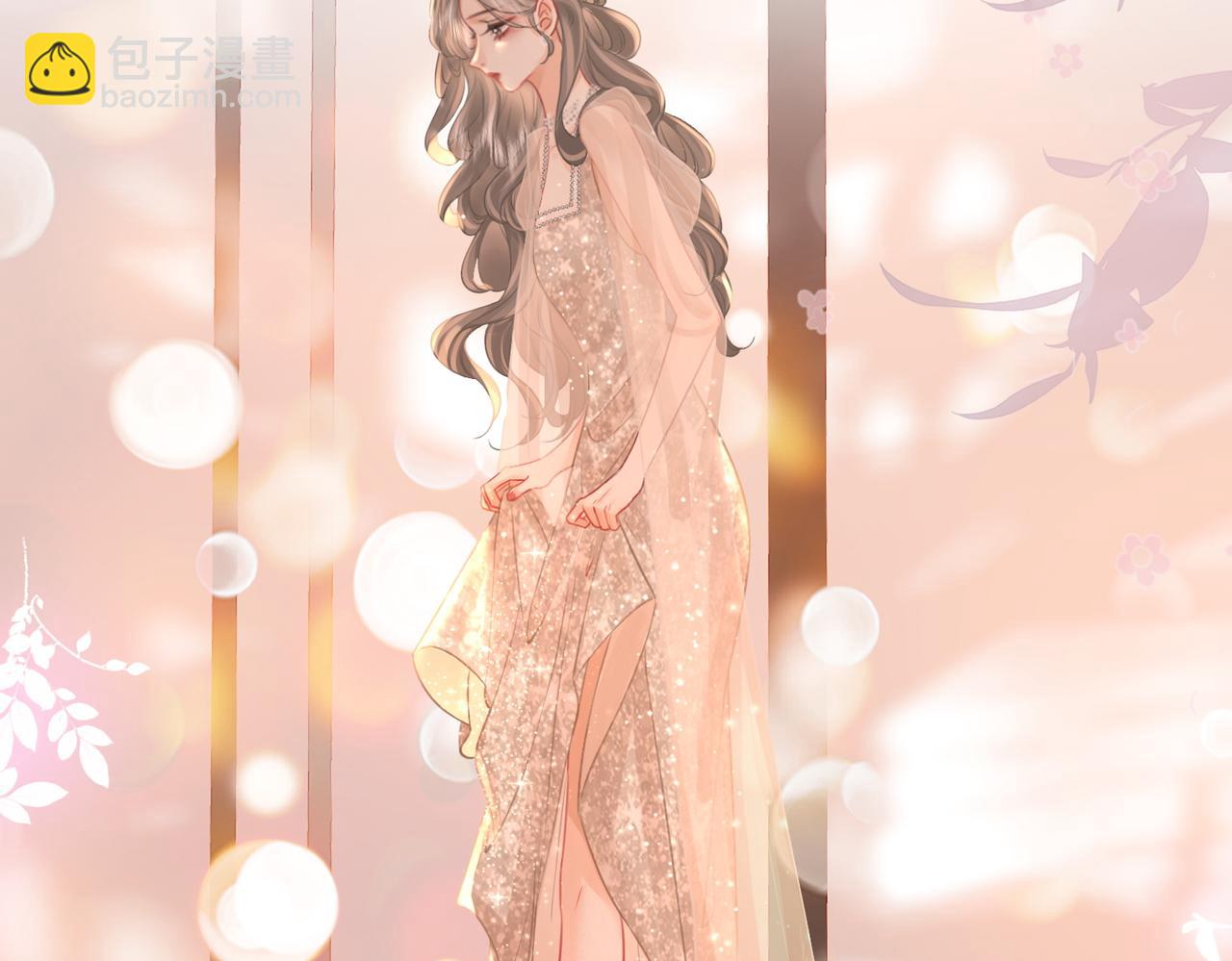 第45话 落跑小顾(1/2)-第46话