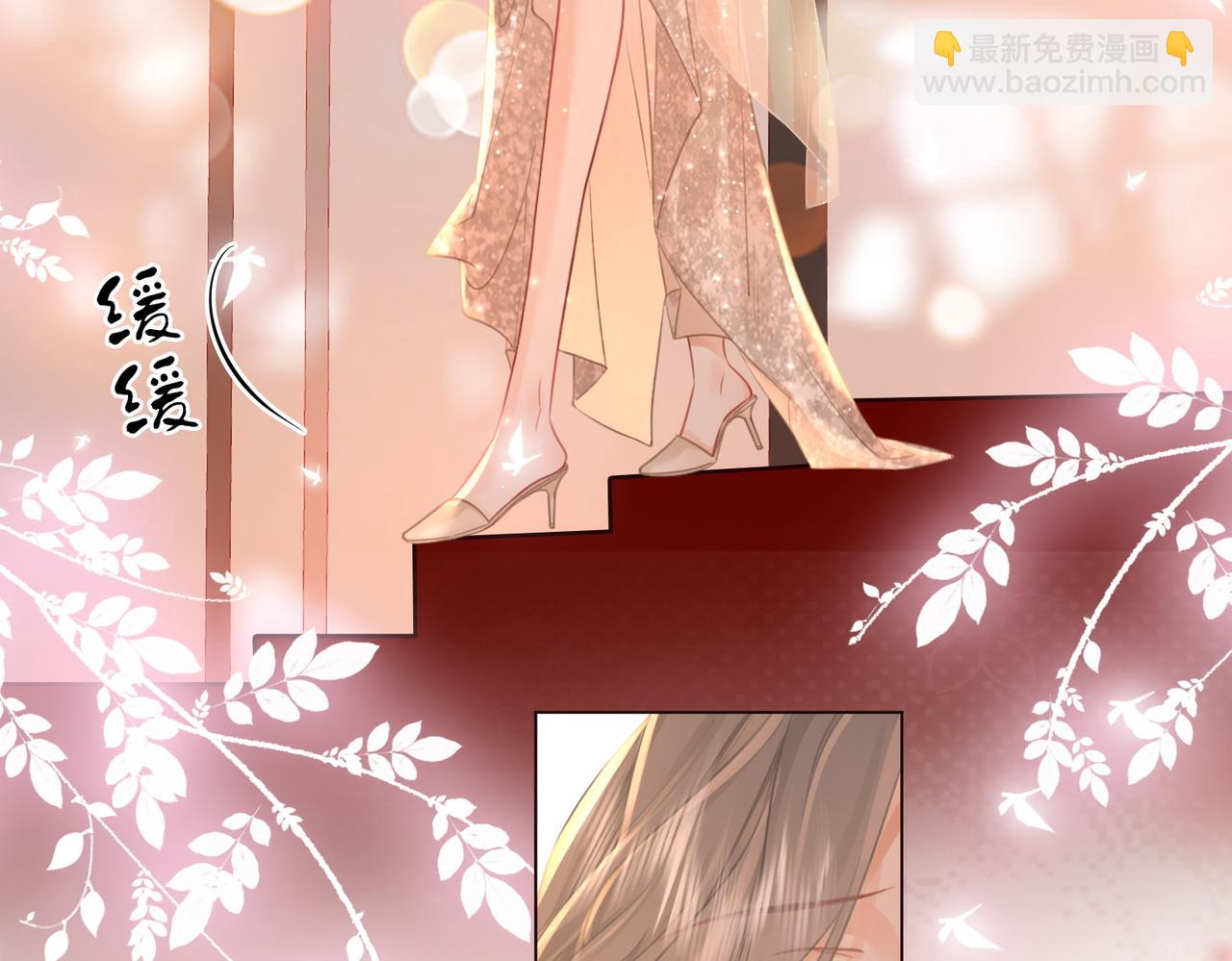 第45话 落跑小顾(1/2)-第46话