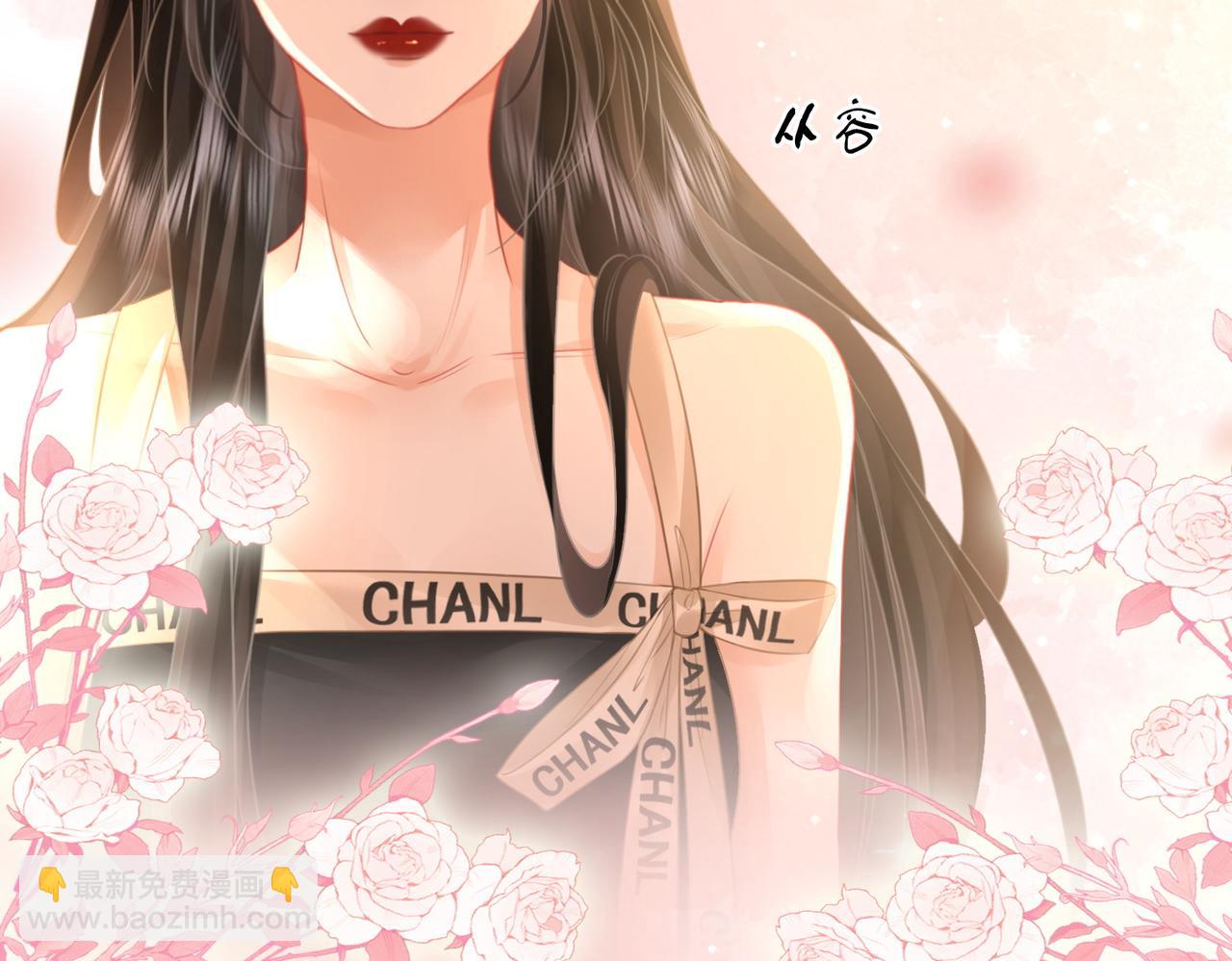 第45话 落跑小顾(1/2)-第46话