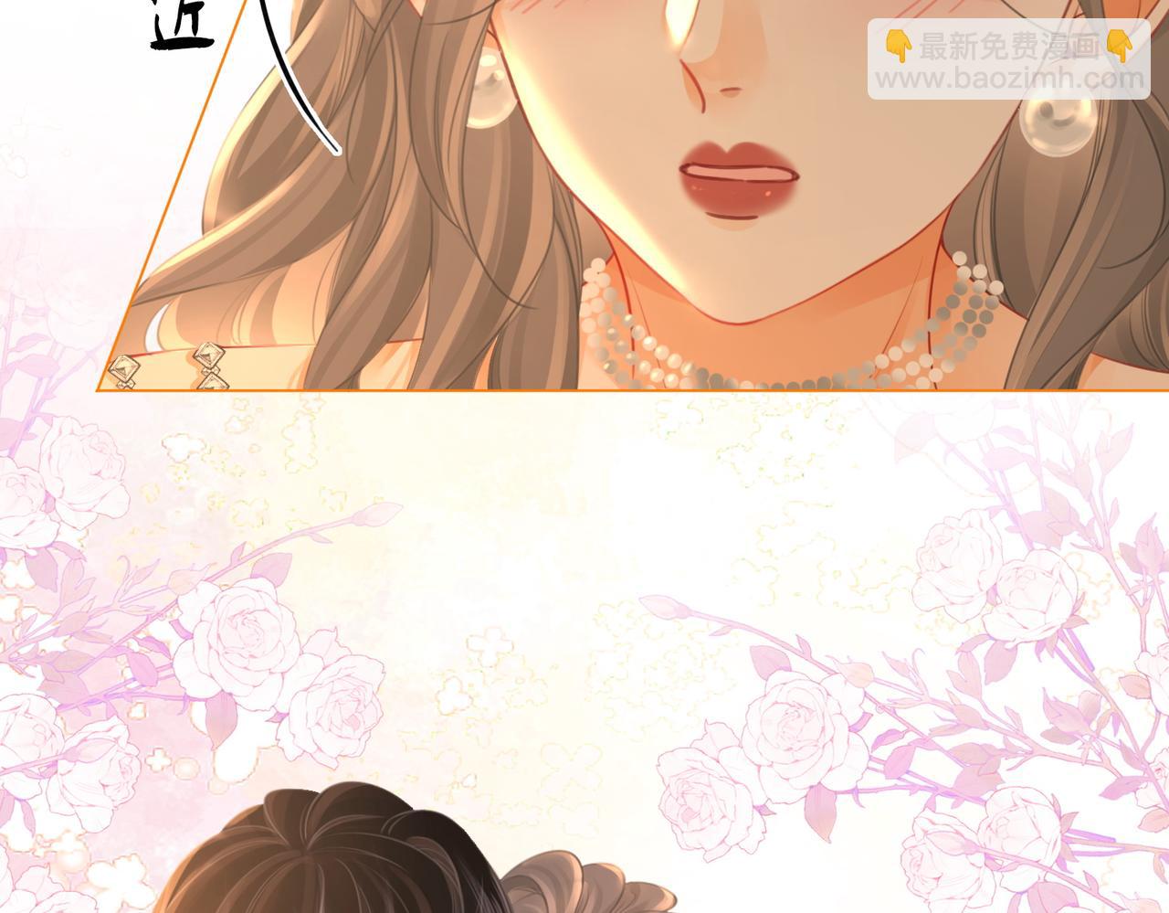 第45话 落跑小顾(1/2)-第46话